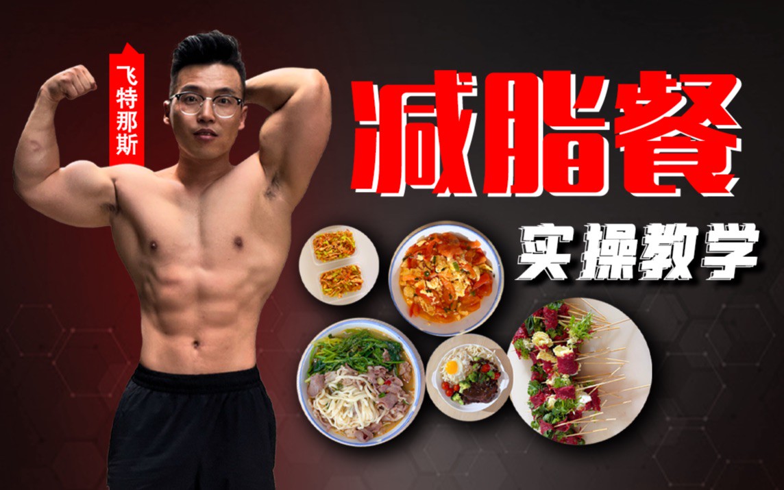 篮球力量训练动作要领_0